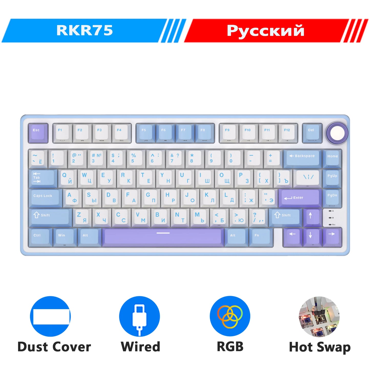 Mechanical Keyboard – 80 Keys, RGB Backlit, Hot-Swappable, Spanish Layout, MDA PBT Keycaps for Gamers