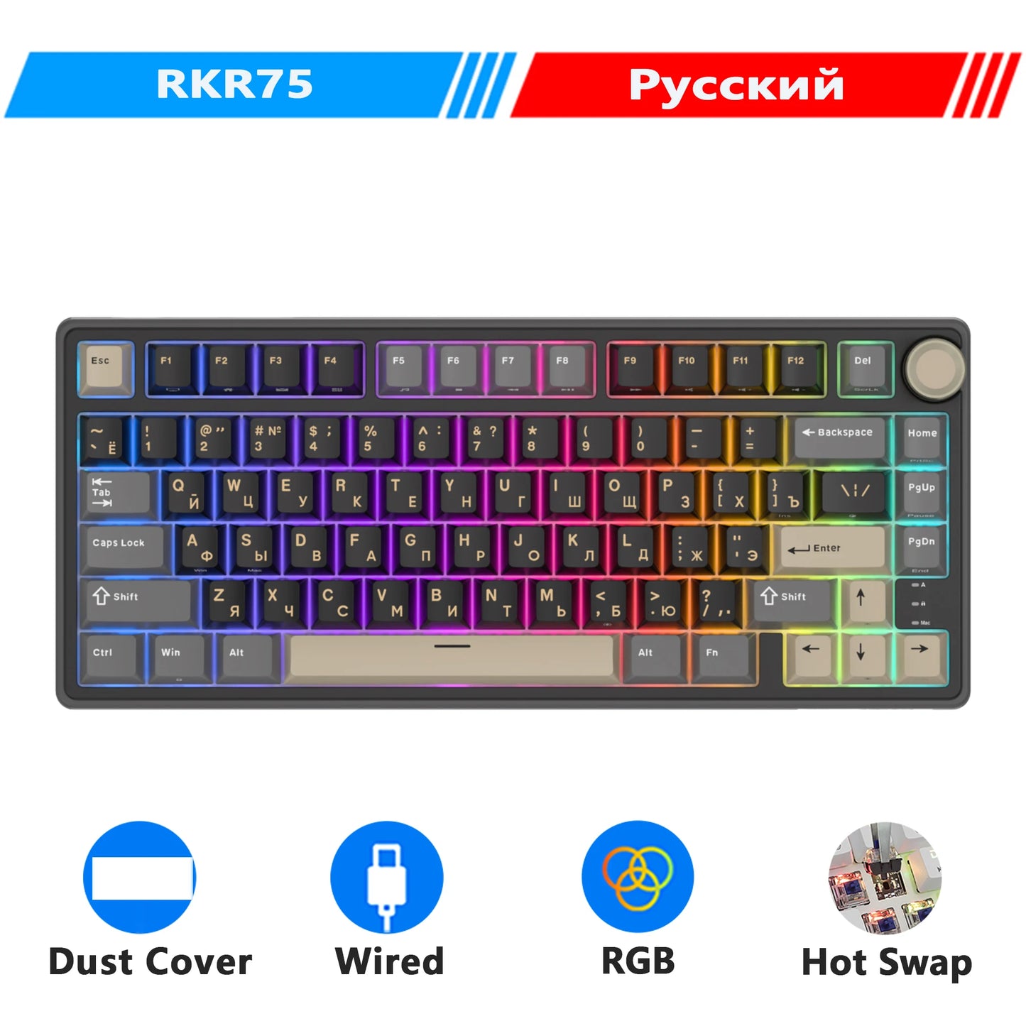 Mechanical Keyboard – 80 Keys, RGB Backlit, Hot-Swappable, Spanish Layout, MDA PBT Keycaps for Gamers