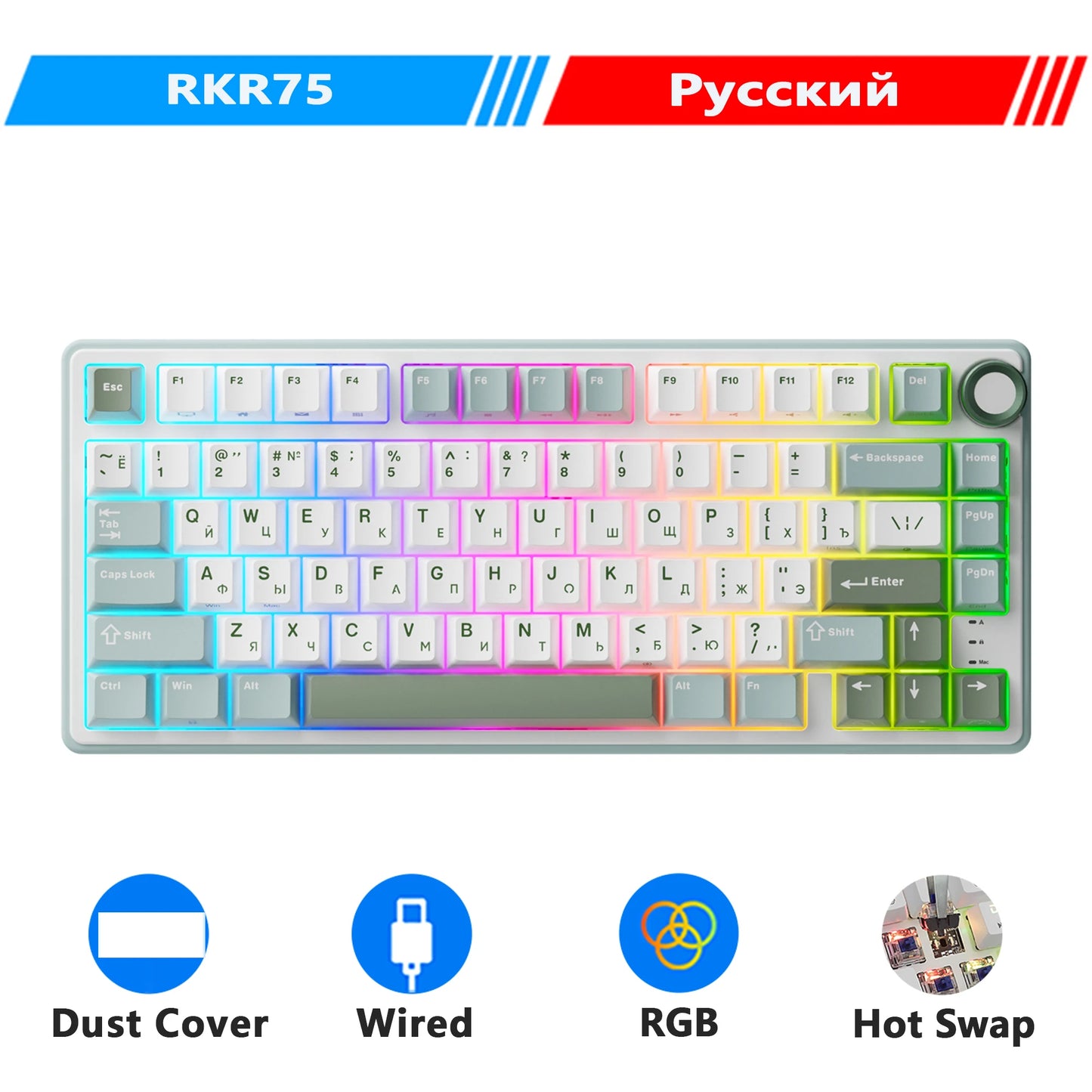 Mechanical Keyboard – 80 Keys, RGB Backlit, Hot-Swappable, Spanish Layout, MDA PBT Keycaps for Gamers